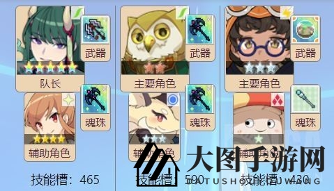 《世界弹射物语》技工获取指南