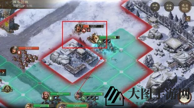 《三国志战棋版》八级地开荒思路