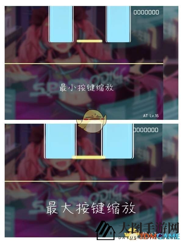 《phigros》设置都有哪些功能