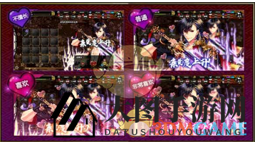 《一血万杰》花廊作用与玩法详解