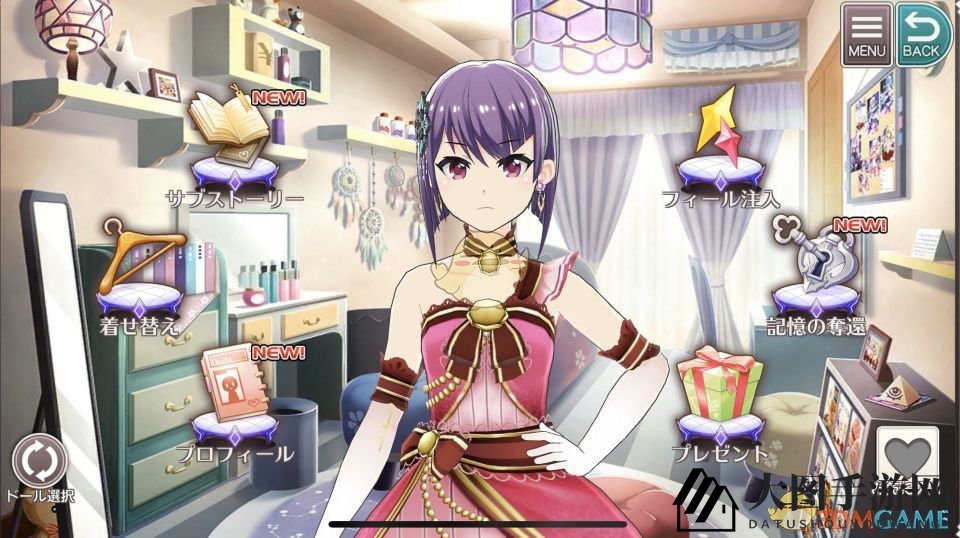 《东京偶像计划》Reina蕾娜角色介绍