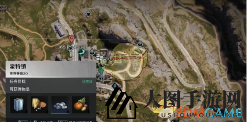 《七日世界》铱结晶获取方法