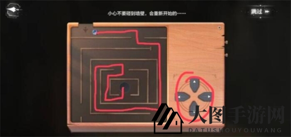 《世界之外》迷途落幕全结局攻略