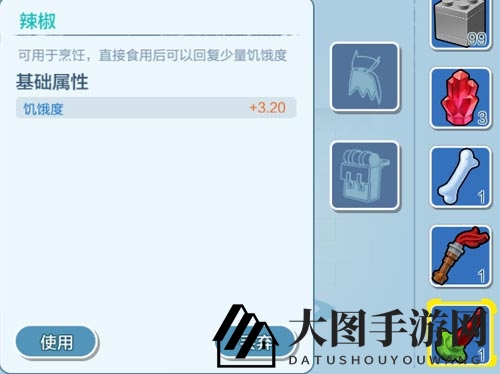 《乐高无限》手游辣椒揭秘：独特魅力与种植培育技巧大公开