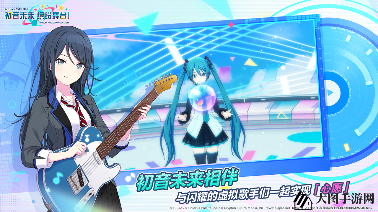 《世界计划》活动点数跟素材效率曲目一览