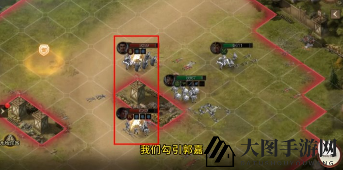 《三国志战棋版》三马同槽阵容玩法攻略