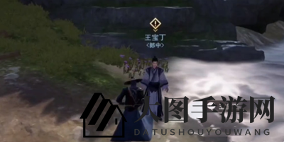 《不良人3手游》问徒劳任务完成攻略