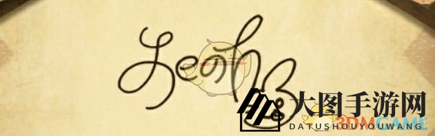 《Sdorica》手游角色签名细节一览