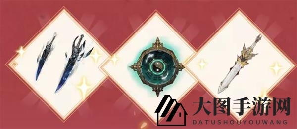 《一念逍遥》铸宝功能使用攻略