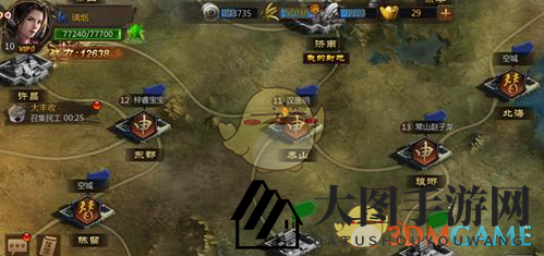 《三国先锋》封地系统玩法