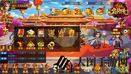 《三国杀名将传》攻略：解锁武将羁绊与名将册，提升战斗力秘籍大公开