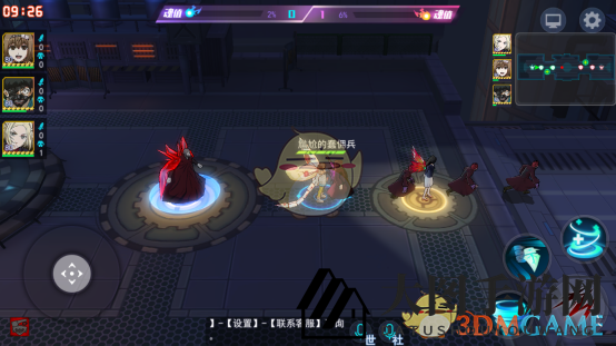 《东京战纪》3V3模式玩法解析