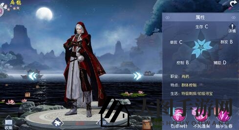 《《浮生为卿歌》攻略揭秘：六人阵容打造，三大橙色随从推荐助你轻松上分》》