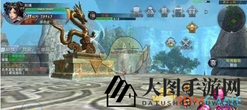 《九阳神功：起源》领地战玩法介绍