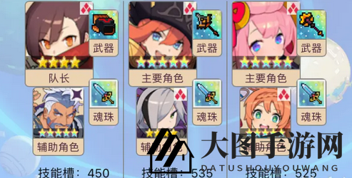 《世界弹射物语》不死王瑞西塔尔超级难度打法攻略