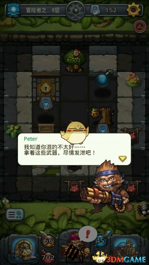 《不思议迷宫》冒险者之森彩蛋解析