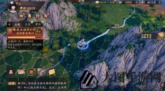 《乱世逐鹿》南柯一梦区域重宝位置分享