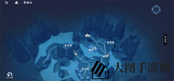 《不良人3》富贵之遗箱匣位置详解