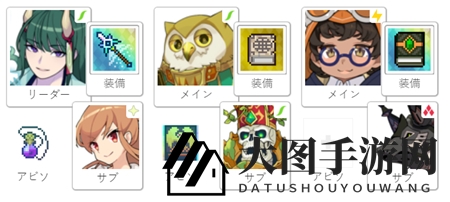 《世界弹射物语》荒龙踩罐阵容大揭秘