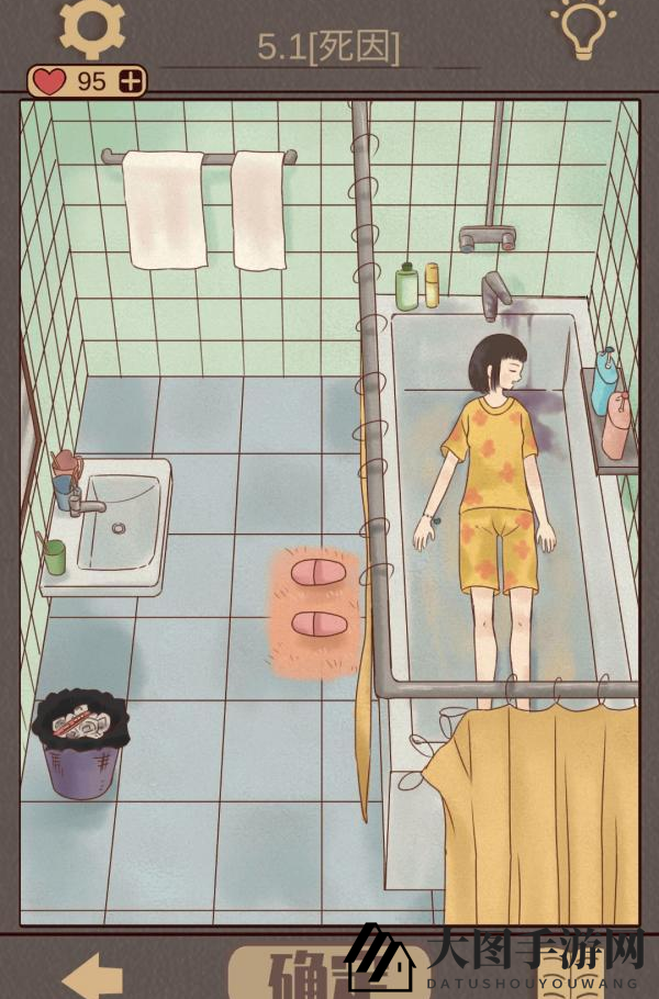 《不完美犯罪》第五关攻略