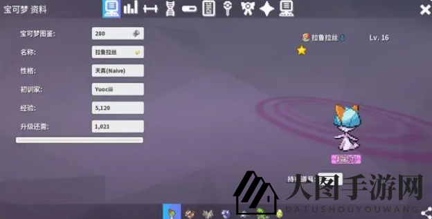 《PokeMMO》新手入坑指南