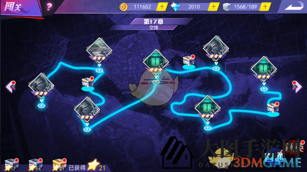 《东京战纪》手游第十七章攻略揭秘：挑战七关，宝藏奖励大放送