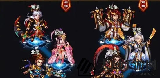 《三国吧兄弟》新手入门攻略大揭秘