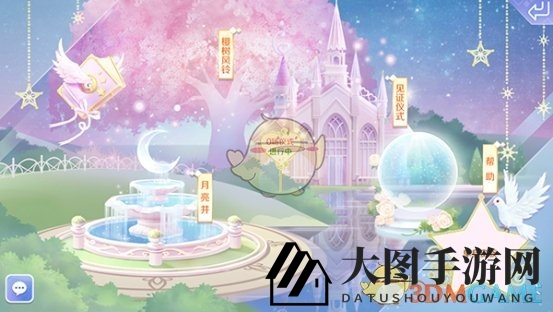 《QQ炫舞》浪漫秘境，月井祈愿甜蜜大揭秘