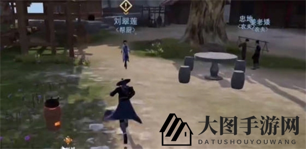 《不良人3》香飘百里完成攻略