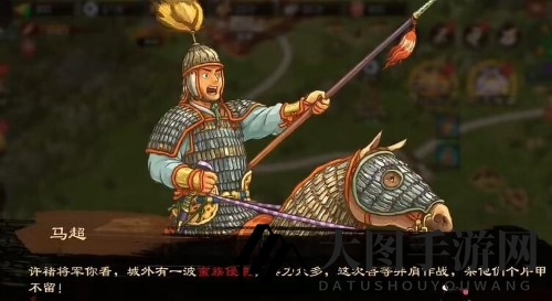 《乱世终结战》无敌战队组建攻略