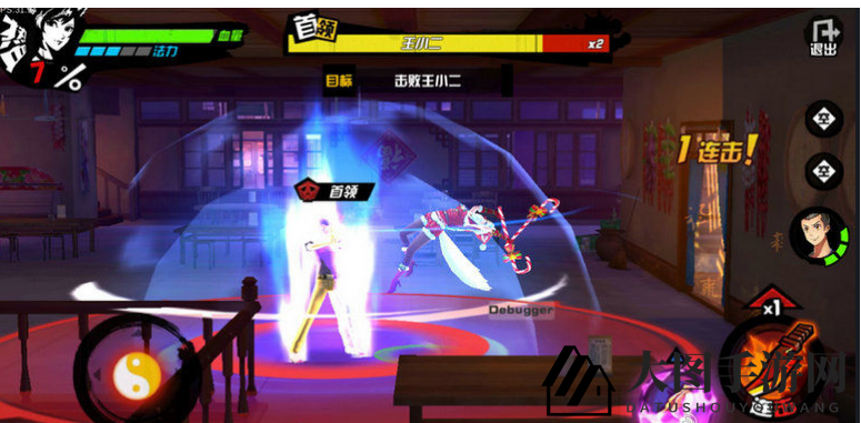 《中国惊奇先生》BOSS战打法技巧