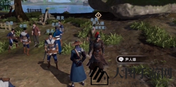 《不良人3手游》捉李代桃轶事任务完成攻略