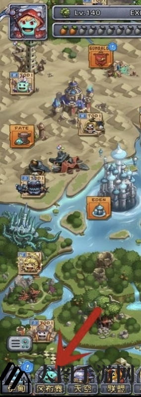 《不思议迷宫》匠心药剂获取方法