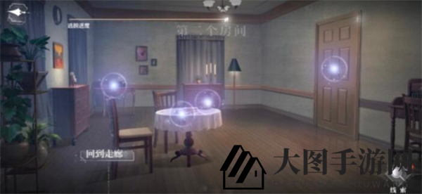 《世界之外》迷途落幕全结局攻略