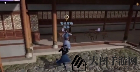 《不良人3》告密小二轶事攻略