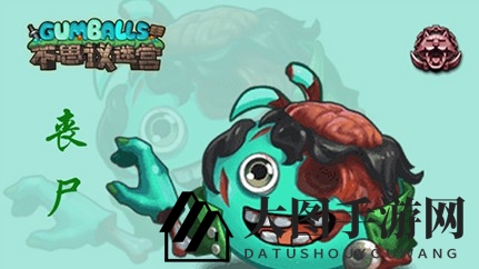 《不思议迷宫》新伙伴丧尸冈布奥曝光：传染瘟疫，变身战场盟友