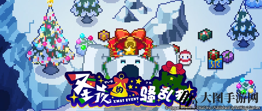 《世界弹射物语》圣夜的骚乱者上线时间介绍