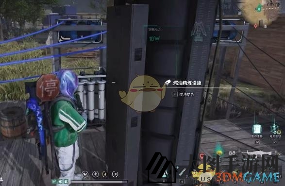 《七日世界》燃油精炼工厂操作揭秘