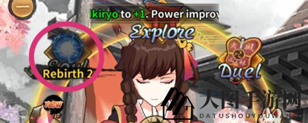 《Nonstop Goddess》升级攻略：转生80级，冲破100级巅峰，战力飙升！