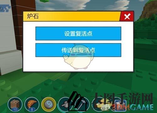 《乐高无限》传送石怎么用
