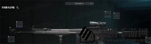 《三角洲行动》骇爪武器搭配攻略