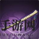 《三国志战棋版》贾湖骨笛属性介绍