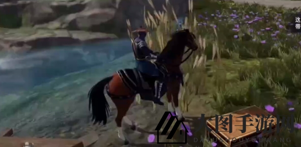 《不良人3》失物复得任务攻略