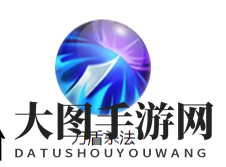 《三国战纪》魏延战术图解