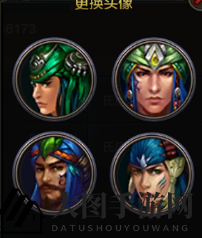 《QQ华夏手游》头像样式展示