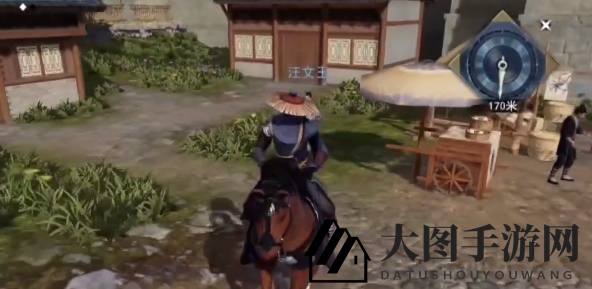 《不良人3》失物复得任务攻略