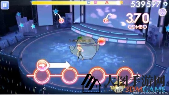 《QQ炫舞》手游事务所Make Love音符难点