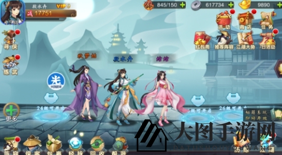 《光环助手》七境加速秘籍大公开