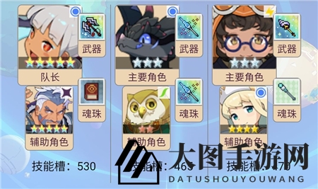 《世界弹射物语》超火舞娘技能伤害组合介绍