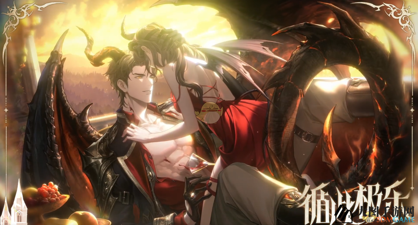 《世界之外》柏源循此极乐侧影揭秘